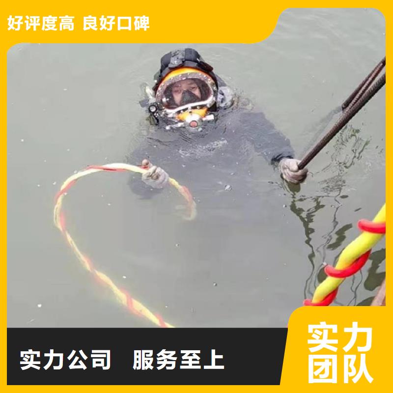 買潛水員水下爆破-現貨充足有保障