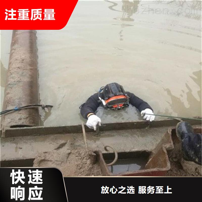 過河管道水下安裝對接公司定制-過河管道水下安裝對接公司廠家