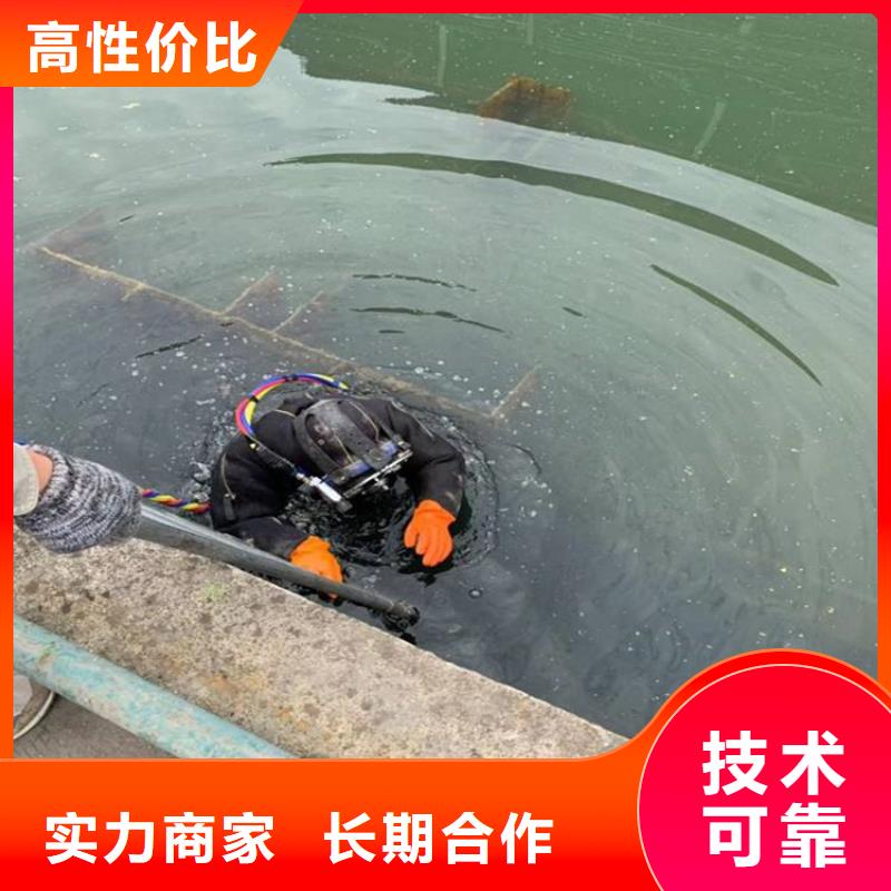 水库电站闸门水下检修公司_欢迎咨询