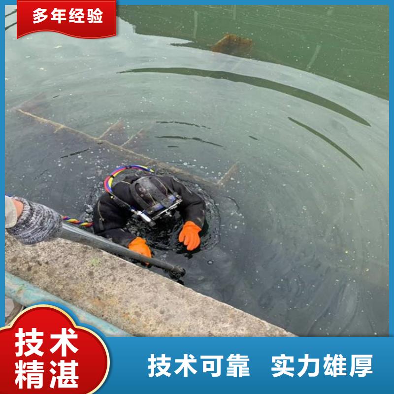 污水管道水下封堵公司信息推薦