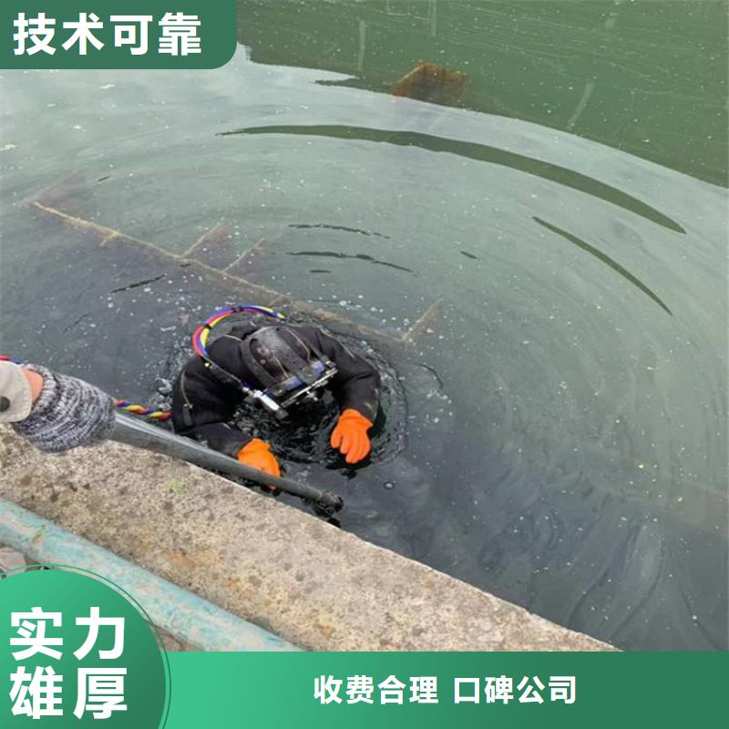 沉管自來水管道水下安裝公司_歡迎咨詢