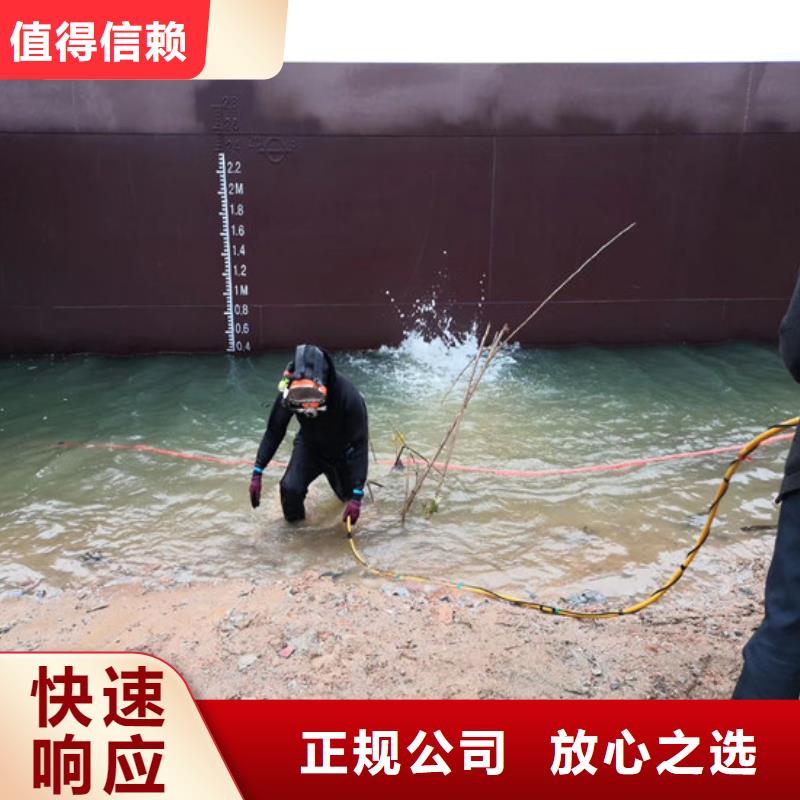 水下检测公司知识