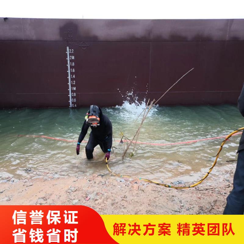 潛水員水里面維修公司大型廠家