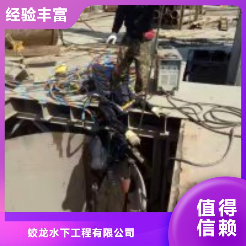 潜水服务公司 水下管道铺设价格美丽