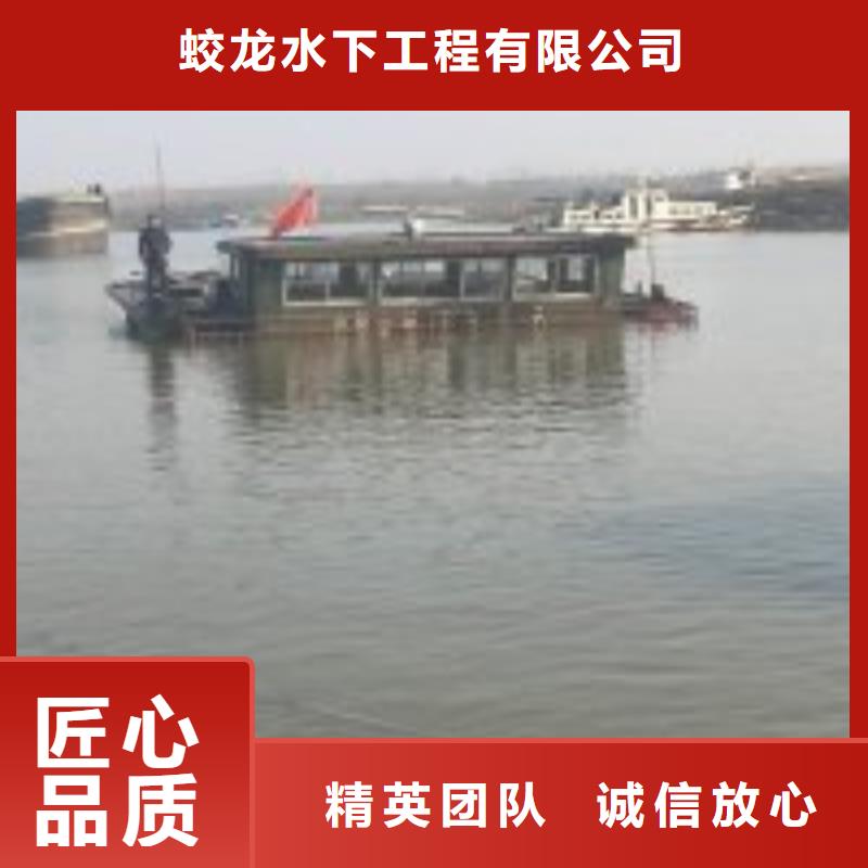 管道水下封堵公司_管道水下封堵公司廠家