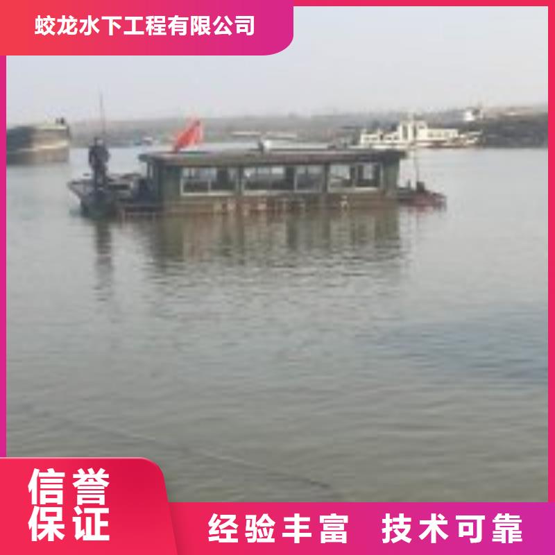 水下管道封堵公司-解決各種難題