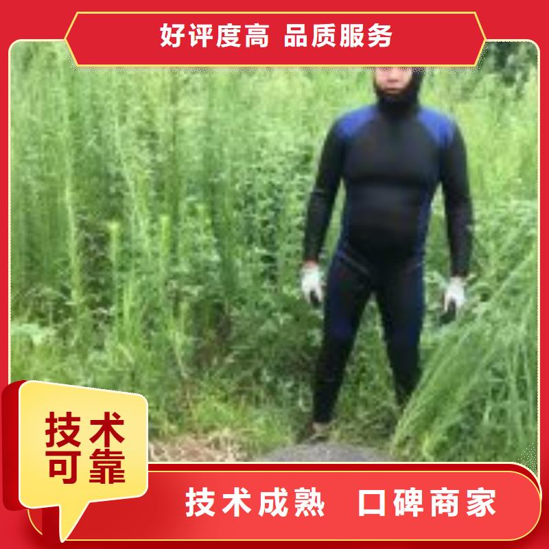 潜水服务公司本地潜水打捞24小时为您服务