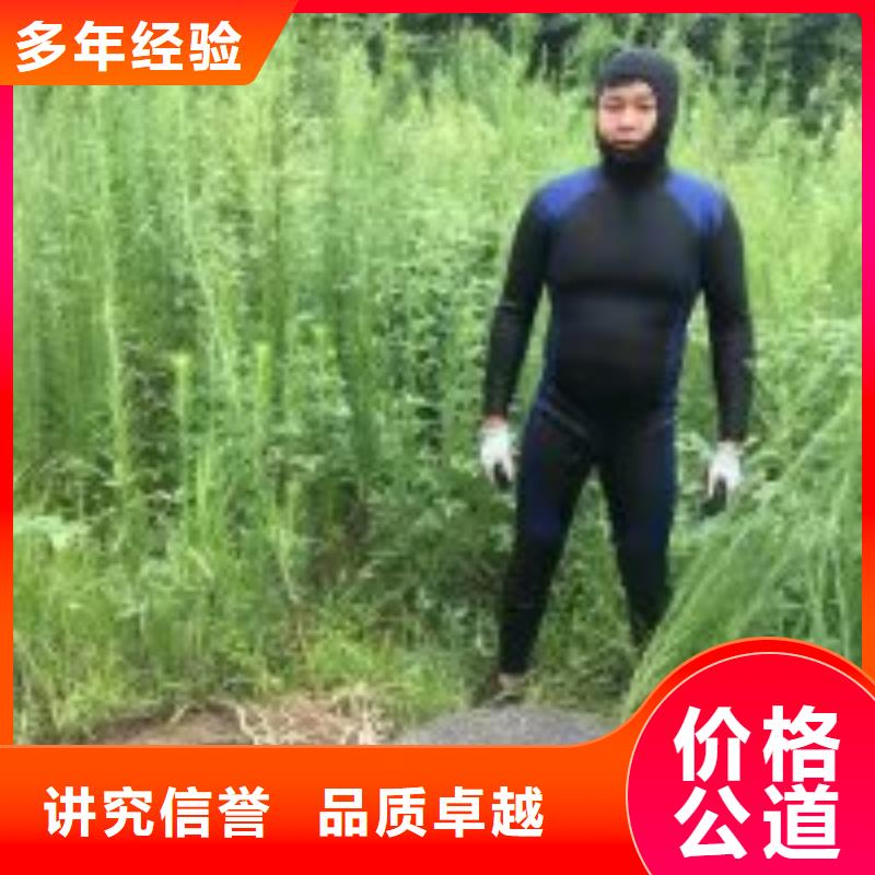 潛水服務公司水下工程隊伍服務周到