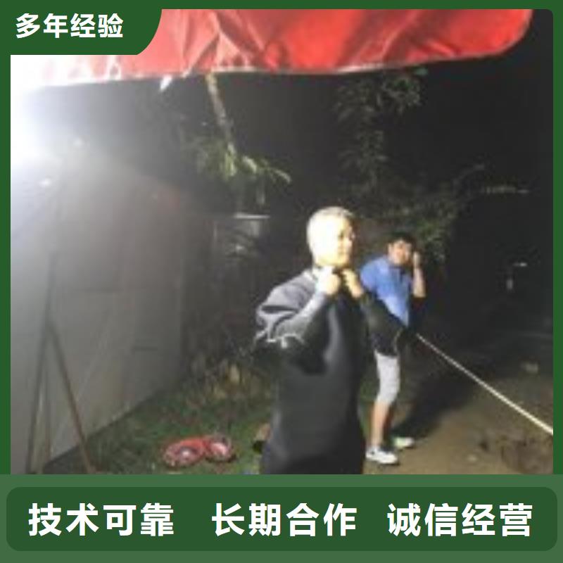 水下封堵公司可靠優惠