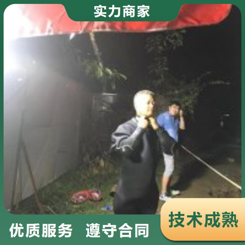 政管道气囊封堵公司-解决各种难题