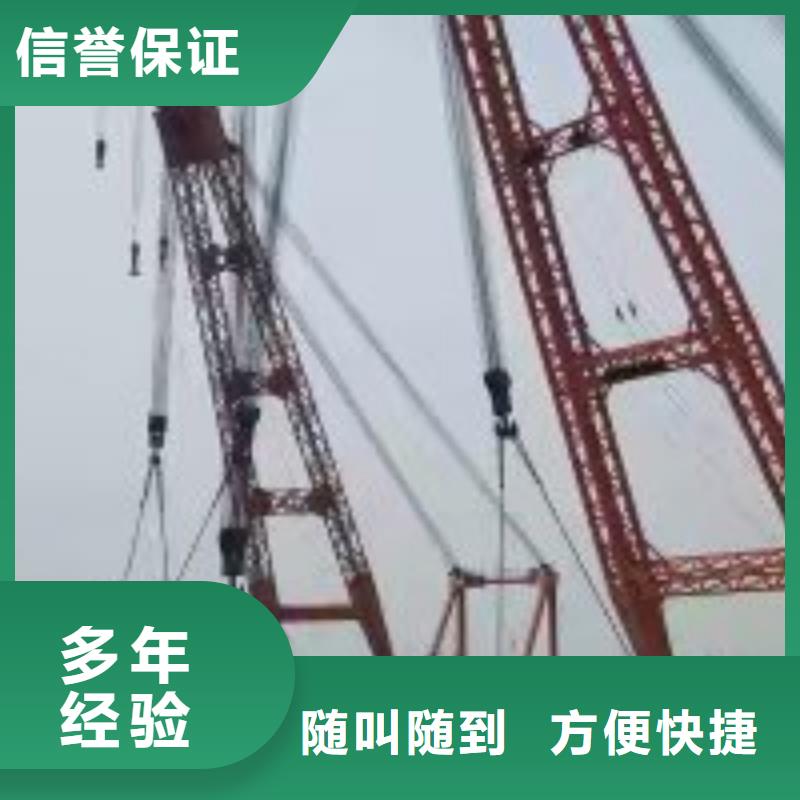 水鬼服务公司包你满意