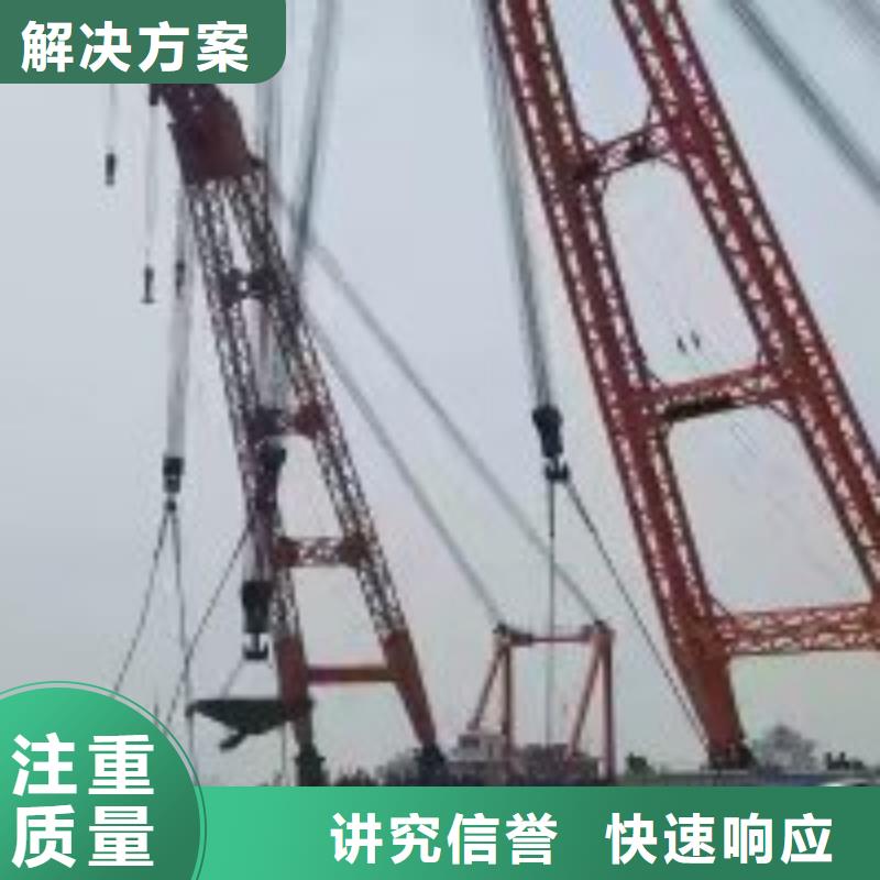 沉管自來水管道水下安裝公司_歡迎咨詢