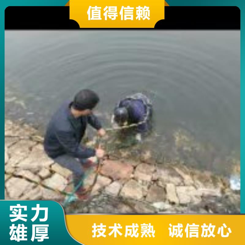 管道蛙人潛水封堵公司-解決各種難題