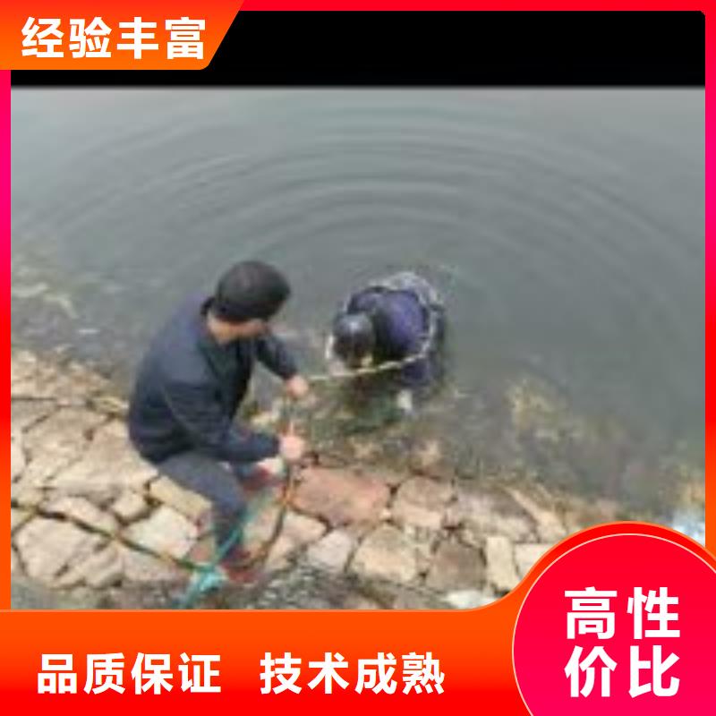 管道蛙人潜水封堵公司-解决各种难题