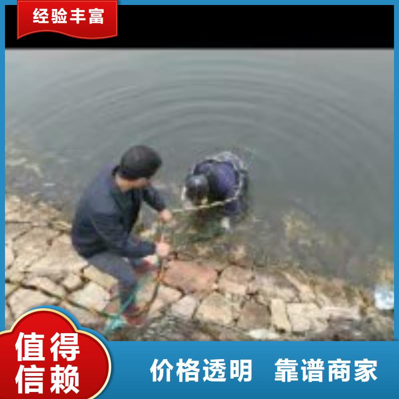 管道水下铺设安装公司_专业潜水单位