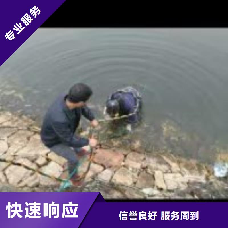 蛟龍水下工程有限公司潛水員水下混凝土澆筑值得信賴