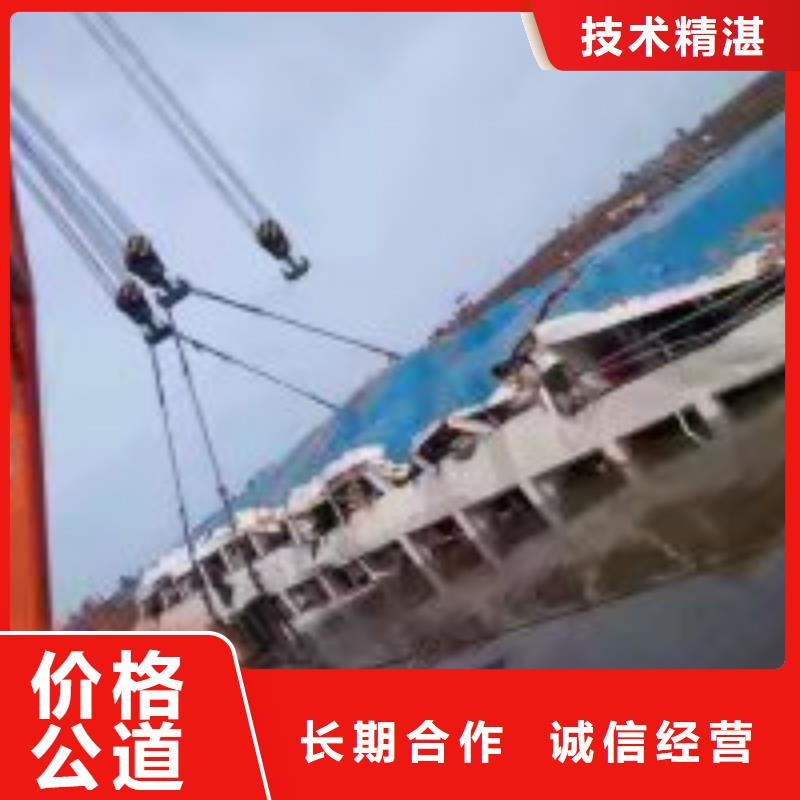 水下管道封堵公司-解決各種難題