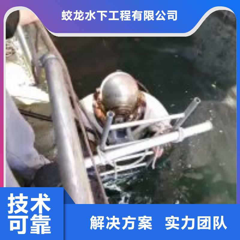 污水管道破损修复公司-解决各种难题