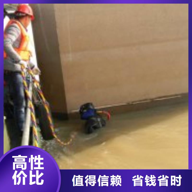 污水管道水下封堵公司【本地施工隊】