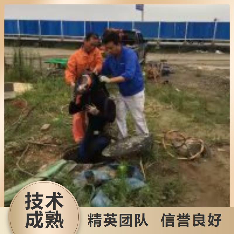 专业水下施工队推荐厂家