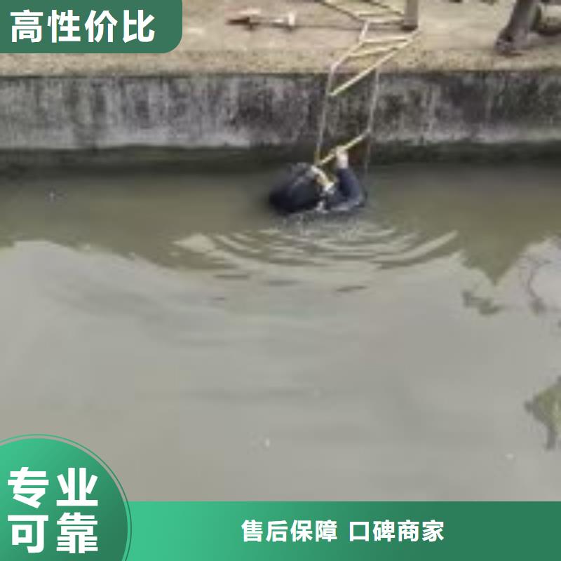 水下拆墻打混泥土施工_歡迎咨詢