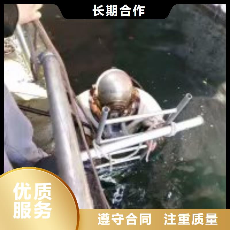 沉管自来水管道水下安装公司_专业潜水单位