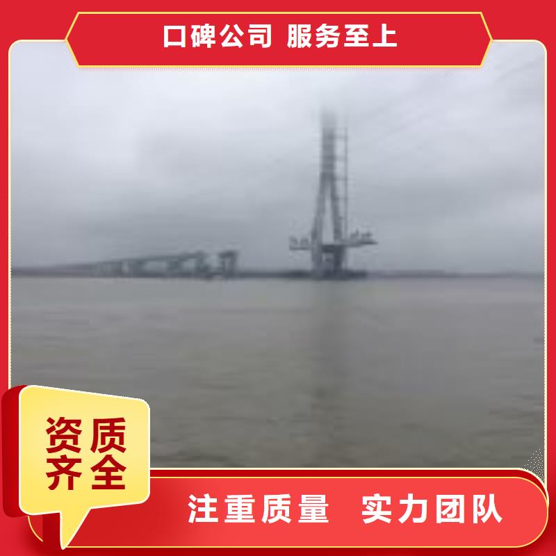 沉管自来水管道水下安装公司-解决各种难题