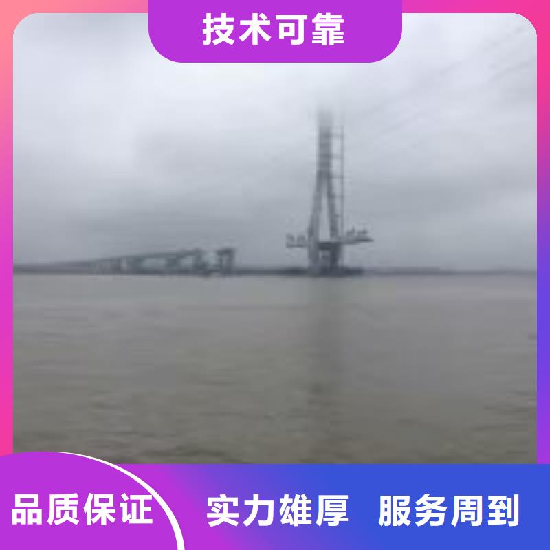 沉管自來水管道水下安裝公司_歡迎咨詢