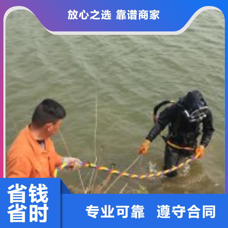 水下安装公司-解决各种难题