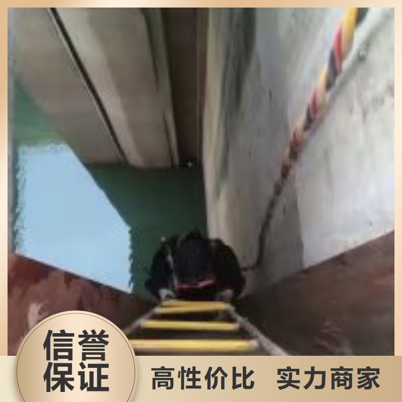 水下拆墻打混泥土施工_專業潛水單位