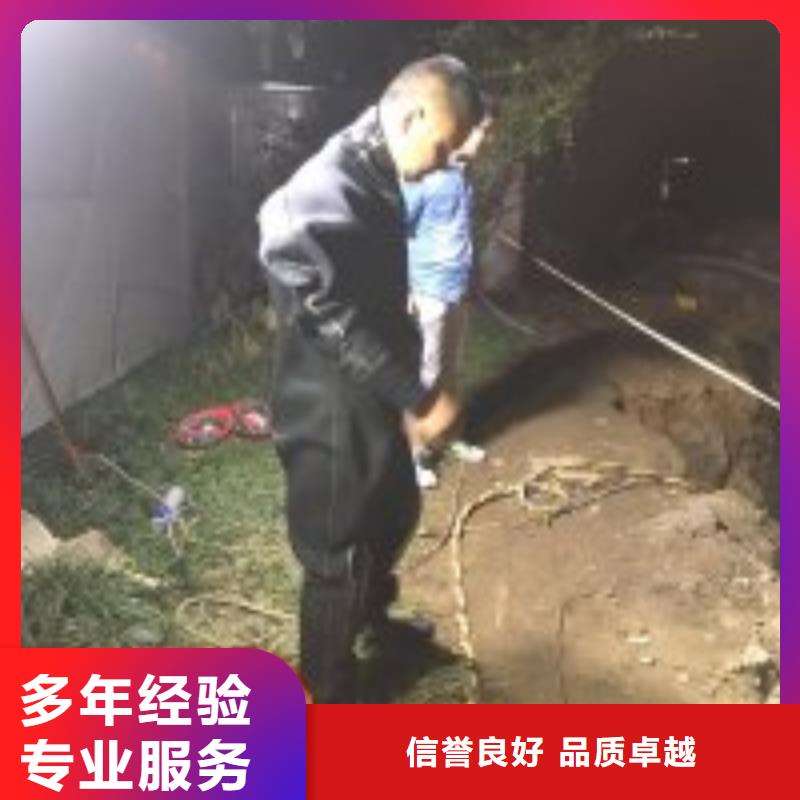 潜水服务公司_潜水救援遵守合同