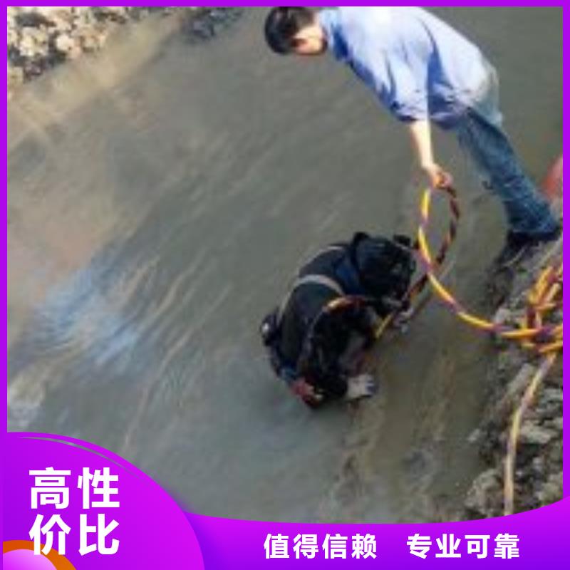 管道水下封堵公司廠家口碑好