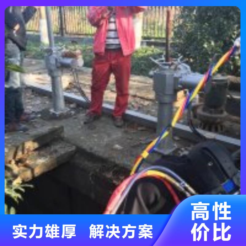 潜水服务公司水下探摸正规团队