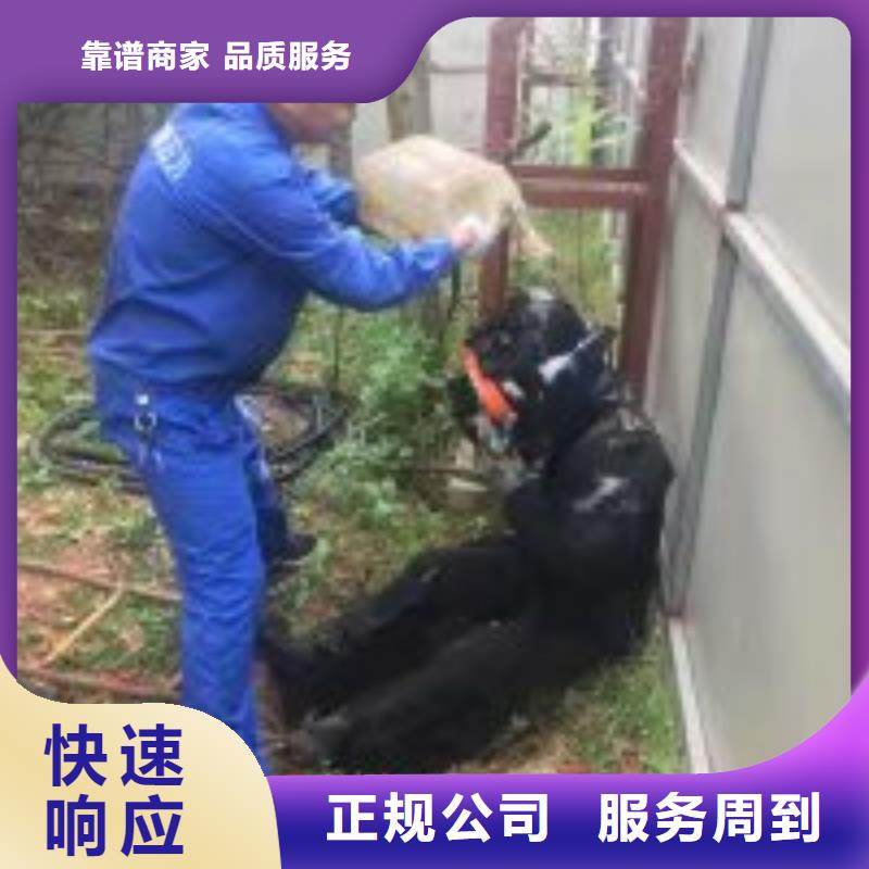 管道水下封堵公司信息推薦