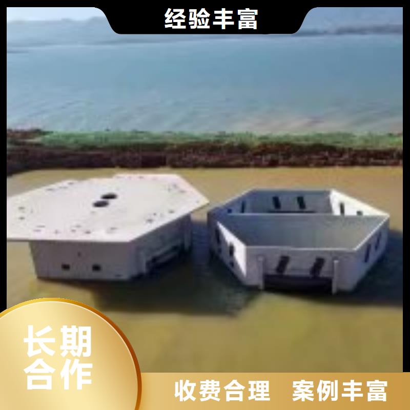 水下管道封堵公司-解決各種難題