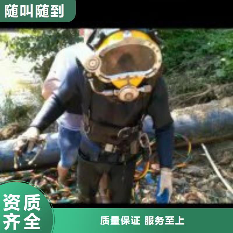 水下拆除管道砖墙施工-解决各种难题