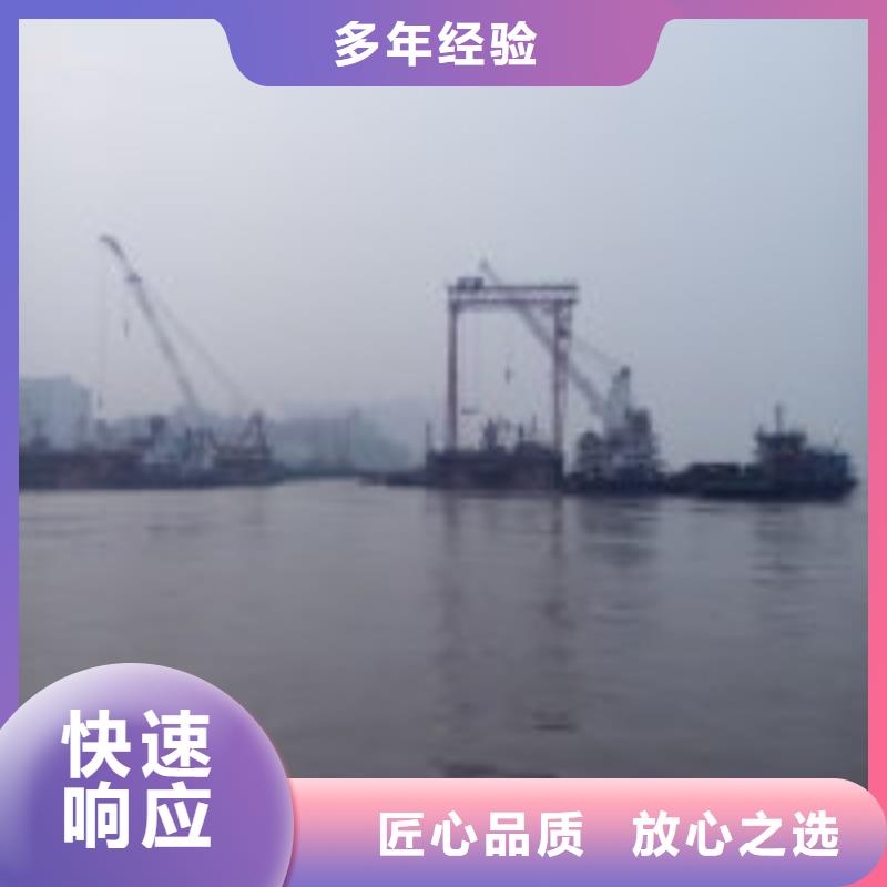 潜水服务公司_水下堵漏团队实力公司