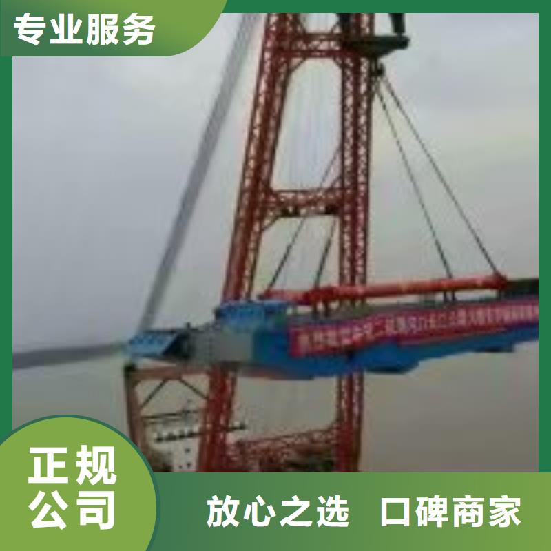 管道水下封堵公司信息推荐