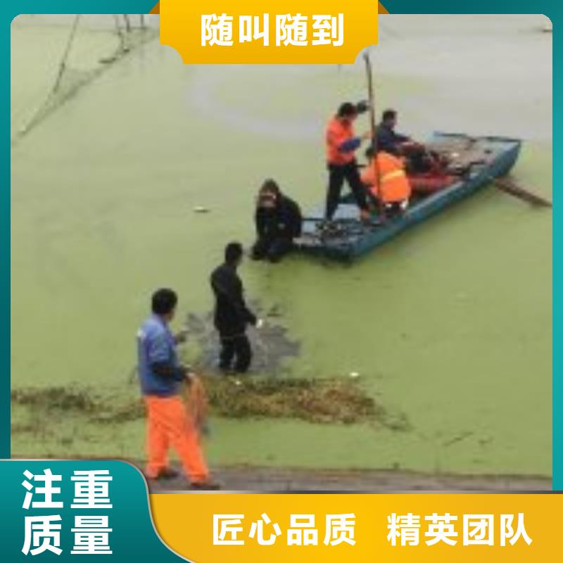 打捞队_专业潜水单位