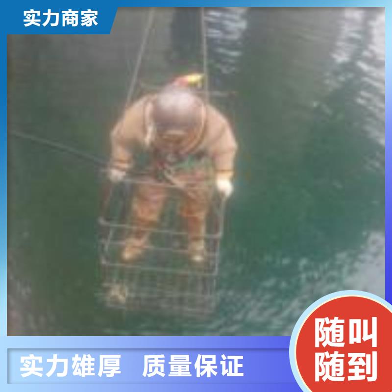 污水管道水下封堵公司信息推薦