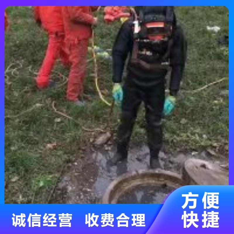 水下安装过河管道公司_专业潜水单位