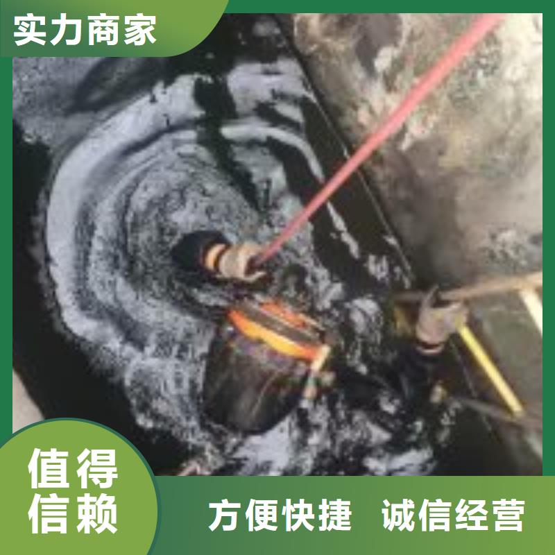 潜水服务公司水下拆墙工程专业可靠