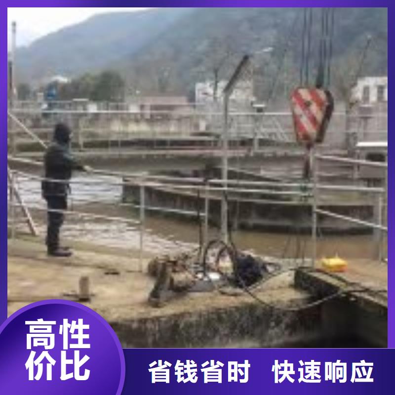 潛水打撈公司_專業潛水單位