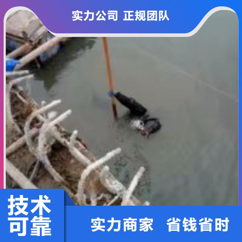 管道水下封堵公司信息推薦