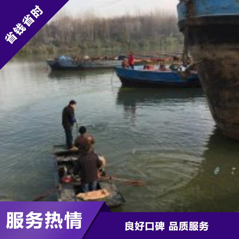 污水管道水下封堵公司大廠家才可靠