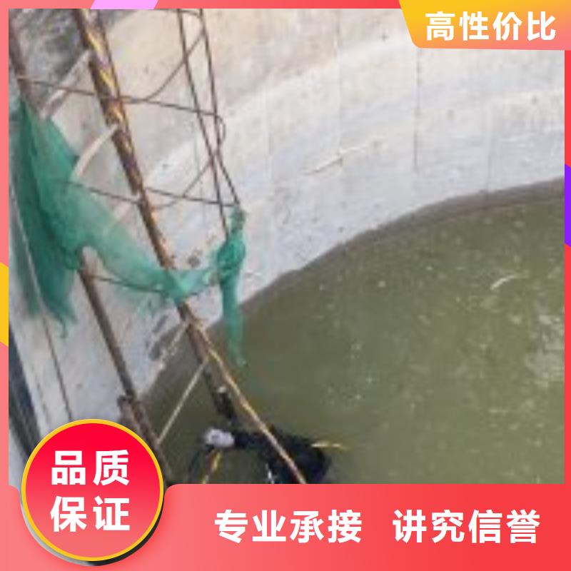 潛水服務公司水下檢測工程技術好