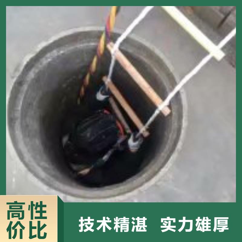 潜水服务公司_水下摄影施工值得信赖