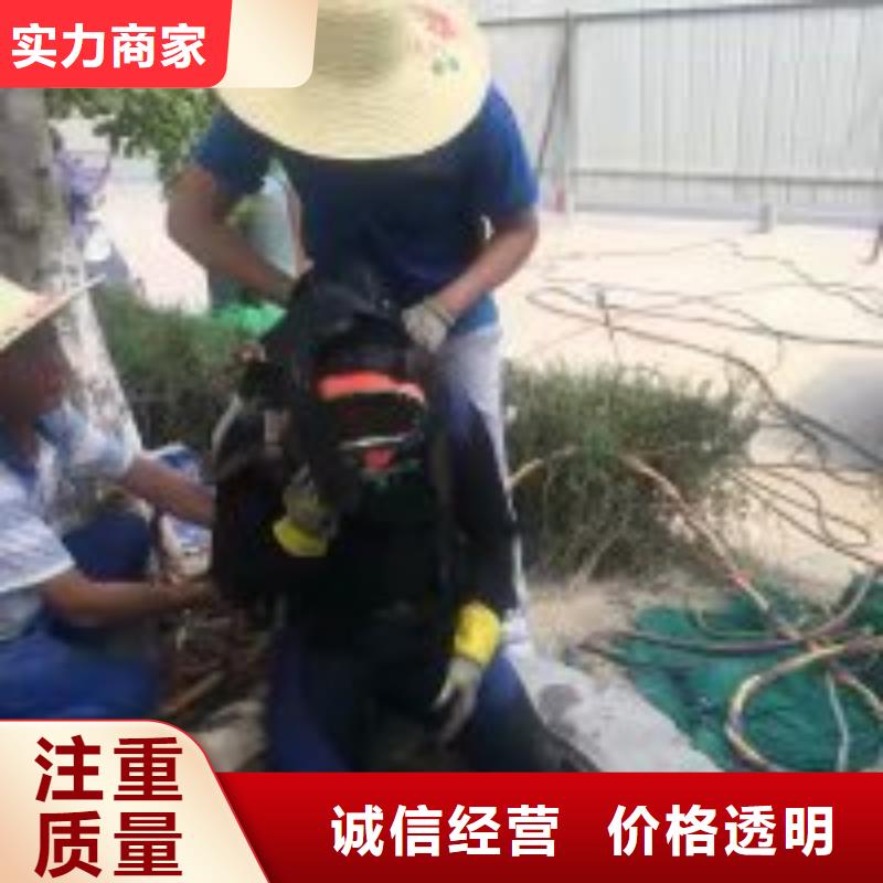 潛水服務公司水下拆除工程解決方案