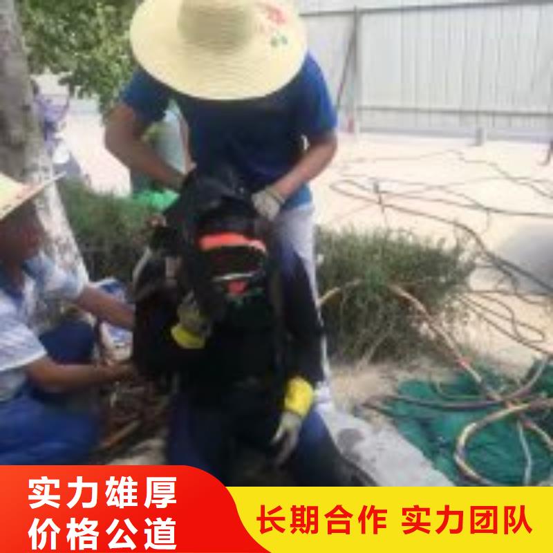 护坡破损模袋修复公司信息推荐