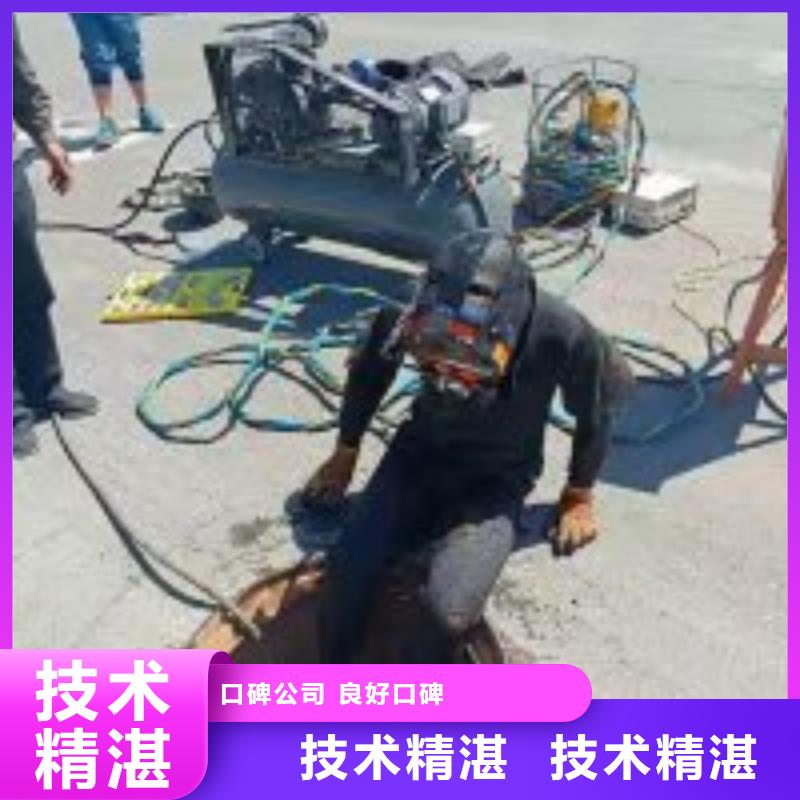 桥桩桥墩水下检测录像公司_专业潜水单位